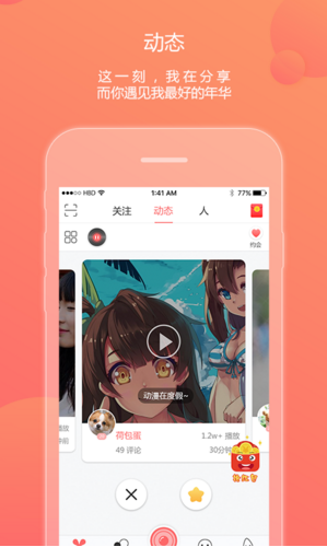 芝麻宝宝