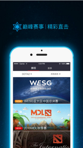 beyond電競(jìng)