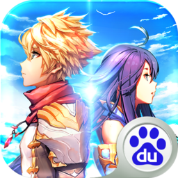 天命傳說 百度版