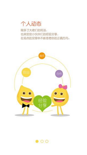 檸檬VC