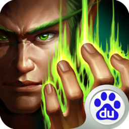 王者之劍百度版