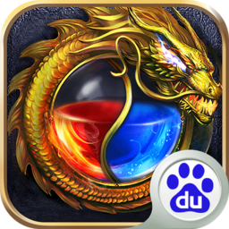 皇城霸業(yè) 百度版