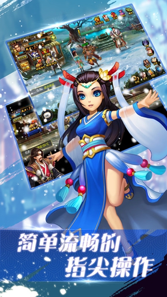 我的小弟叫岳飛 百度版