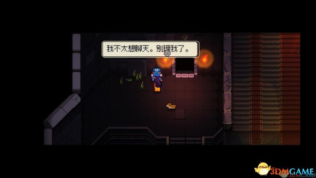 挺進地牢 手機版