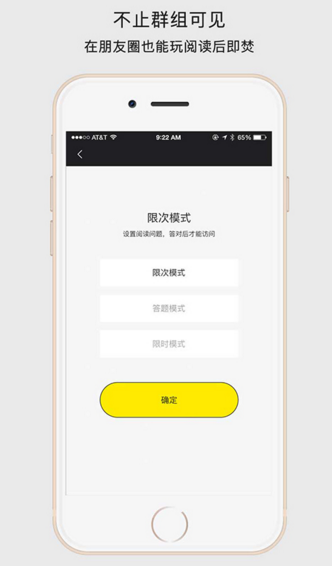 嗨起