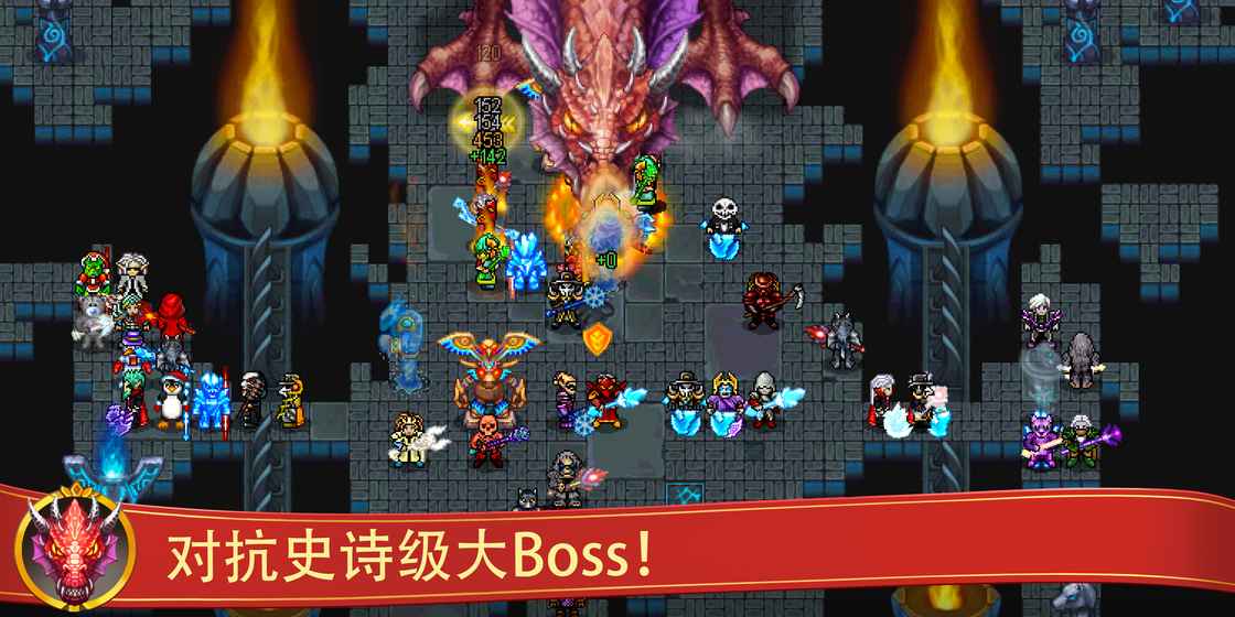 戰(zhàn)矛在線 中文版