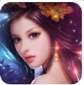攻占沙巴克 游戲