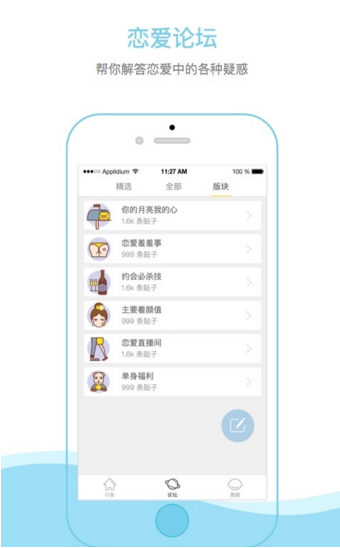 小檸樂