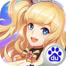 全民樂舞 百度版