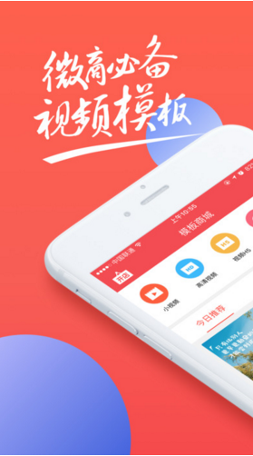 趣推