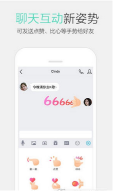 騰訊云小微