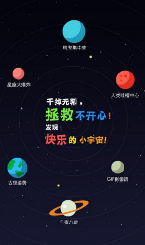 節操精選