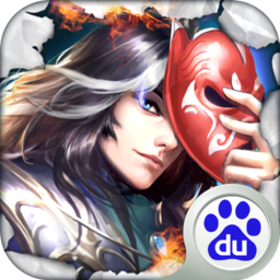 權(quán)傾三國百度版