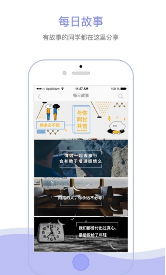 小檸樂