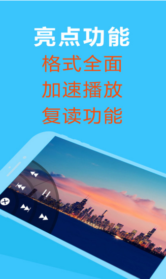 vagaa哇嘎