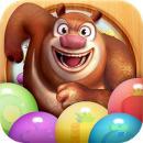 熊出沒之泡泡大戰