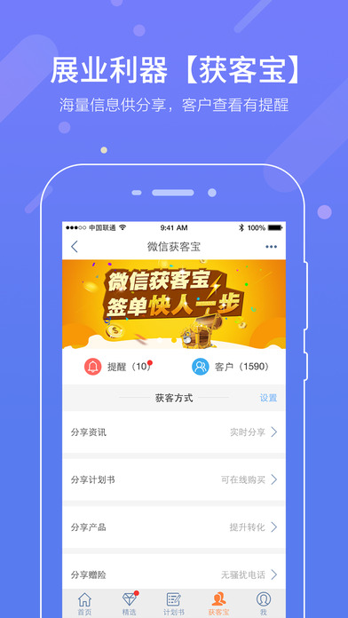 零零網