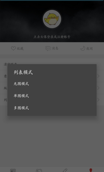 3dmgame