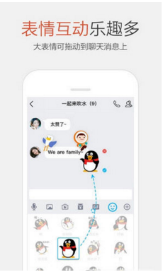 騰訊云小微