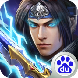 三國大英雄百度版