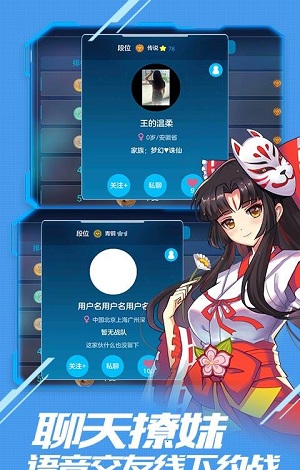 美美大作戰(zhàn) 無限金幣版