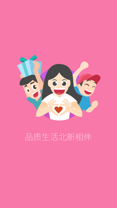 北新网