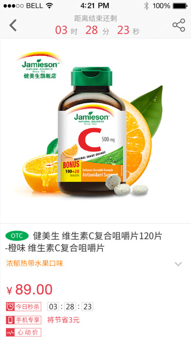 健一網(wǎng)