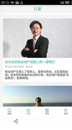 零客