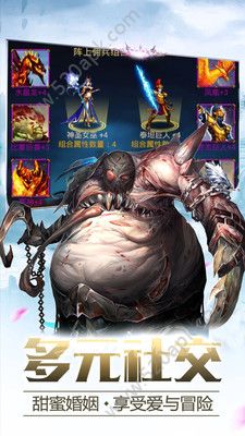 英雄無敵OL