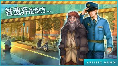 幽靈檔案 完整版