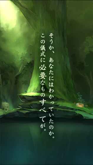逃離靈山 中文版