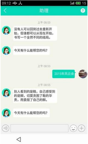 零客