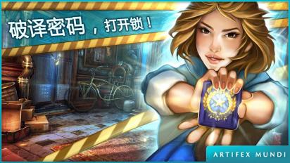 幽靈檔案 完整版