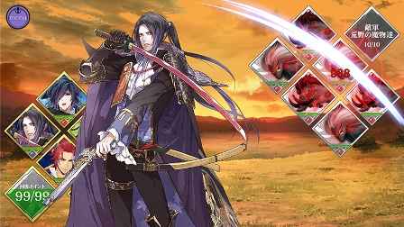 戰(zhàn)刻Night Blood 中文版