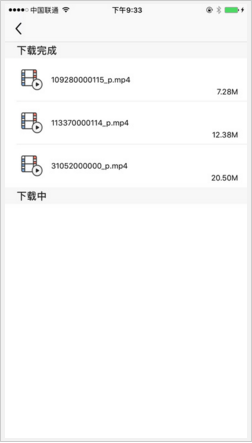 王者榮耀快報