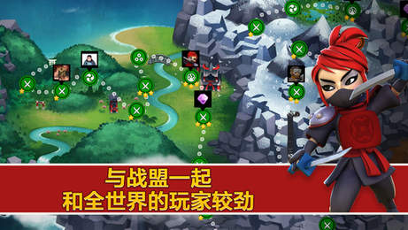 武士圍攻 中文版