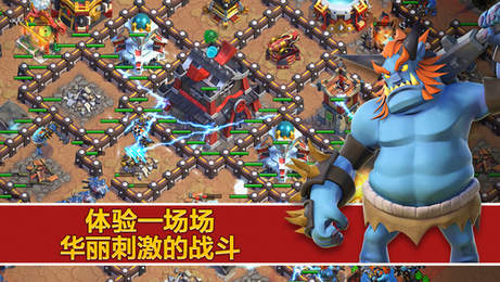 武士圍攻 中文版