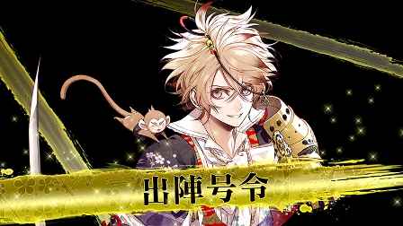 戰(zhàn)刻Night Blood 中文版