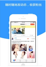 單身戀戀