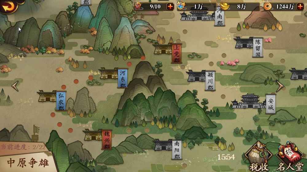 反物質(zhì)的鏡世界 九游版