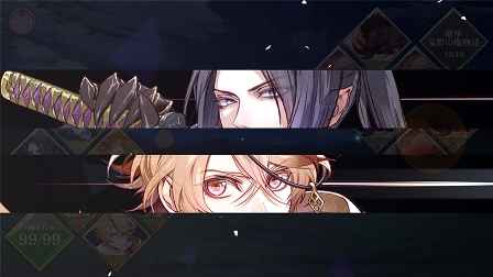 戰(zhàn)刻Night Blood 中文版