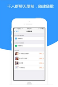 單身戀戀