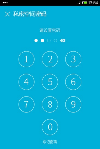 恐龍播霸