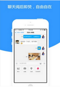 單身戀戀