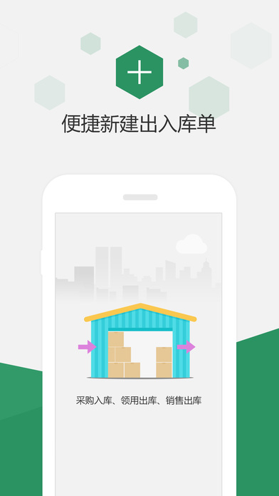 百卓優(yōu)采
