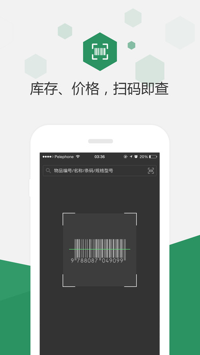 百卓優(yōu)采