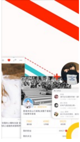 圍觀小視頻
