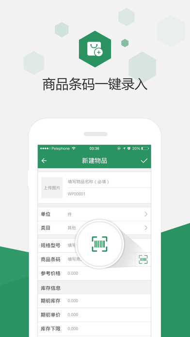 百卓優(yōu)采