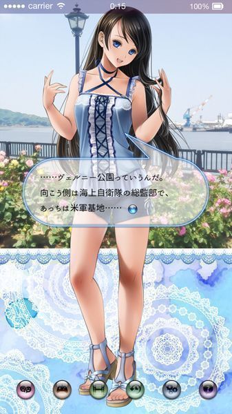 雖然因特別原因妹妹成為了偶像