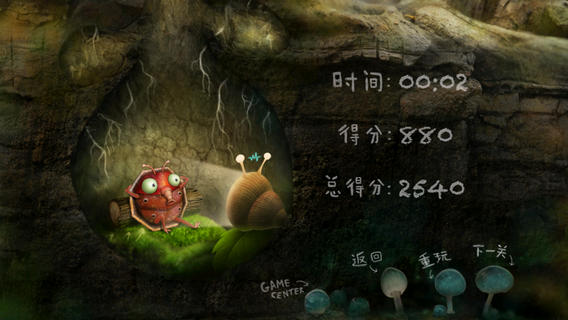 小甲蟲(chóng)回家